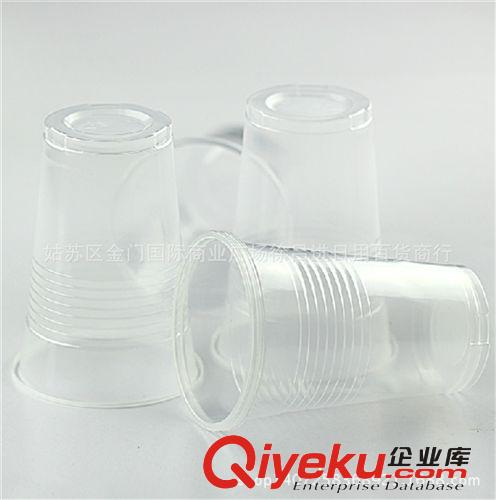 350ml一次性加厚塑料杯批發(fā) 精品100只裝 棋牌室大號泡茶 批發(fā)原始圖片2