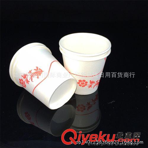 2.5盎司小紙杯 一次性試飲杯 50ml品嘗杯試吃杯 超市活動體驗杯原始圖片2