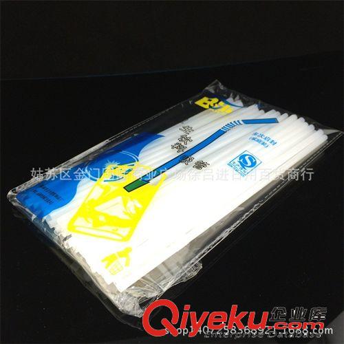 一次性白色吸管批發 雙彎頭藝術吸管 帶彎頭 可折疊吸管原始圖片3