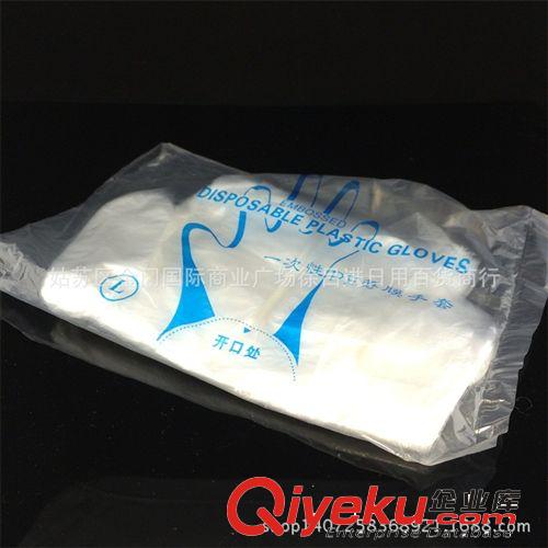 優(yōu)質(zhì)一次性手套塑料 洗碗餐飲美容必備一次性手套100雙盒裝批發(fā)
