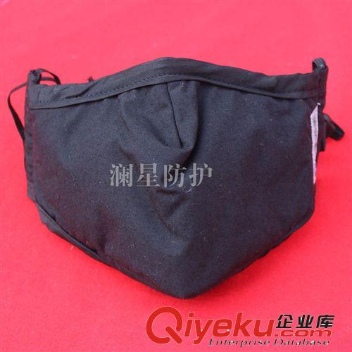 廠家直銷PM2.5呼吸防霧霾口罩男女成人兒童時(shí)尚防護(hù)防塵口罩原始圖片2