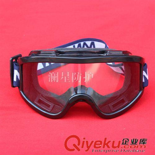 廠家直銷物品品飛濺防光護目鏡 輻射防護眼鏡 防粉塵勞保眼鏡批發(fā)