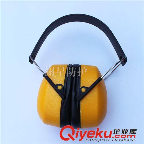 【供應】防噪音耳罩 工業/旅游/學習/勞保隔音防護耳罩 質量保證