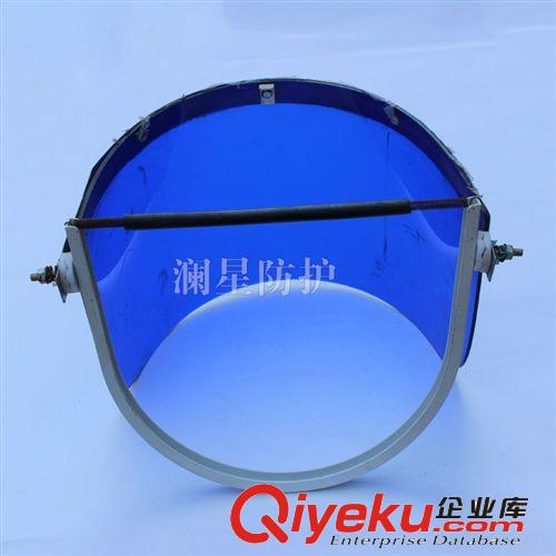 【供應】防高溫面罩 電焊汽修防輻射濺傷頭戴式隔熱面罩 安全可靠原始圖片3