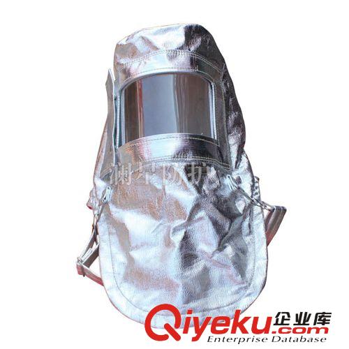 廠家直銷有機(jī)面屏 鋁箔支架耐高溫隔熱面罩頭戴式防飛濺隔熱面屏