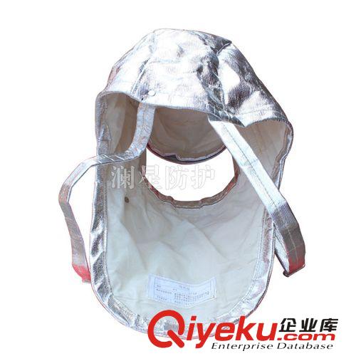 廠家直銷 鋁箔耐高溫面罩 防輻射面罩 電焊面罩 勞保面罩量大從優原始圖片3