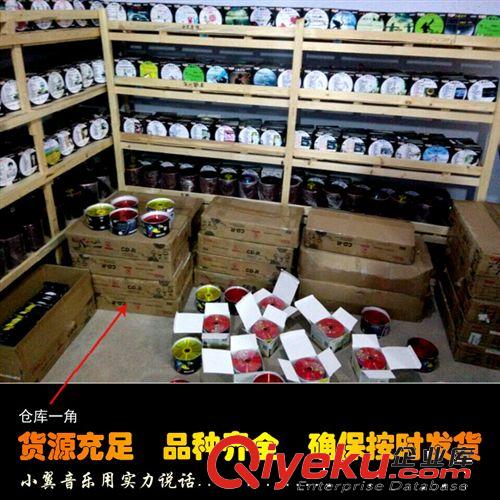 2014創(chuàng)業(yè)神器，汽車CD批發(fā)汽車cd光盤汽車cd原始圖片2