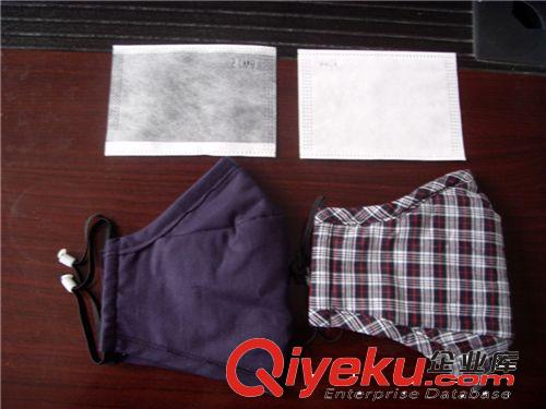 PM2.5口罩濾片 口罩濾片批發，口罩濾片廠家 防霧霾，二手煙原始圖片2