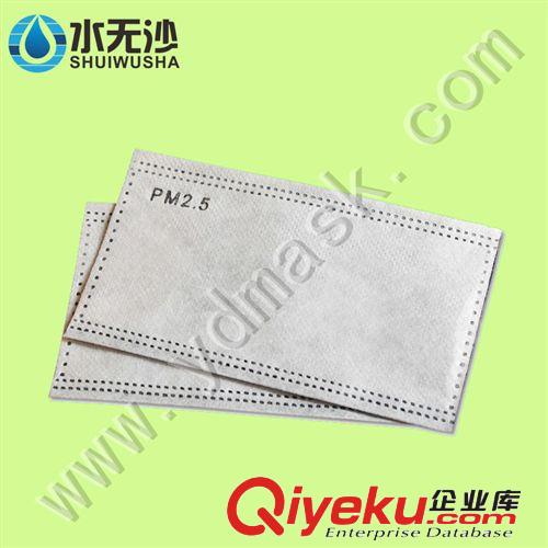 PM2.5口罩濾片濾芯 口罩過濾微濾濾片 防霧霾口罩濾片 口罩濾芯