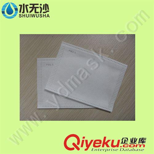 PM2.5口罩濾片濾芯 口罩過濾微濾濾片 防霧霾口罩濾片 口罩濾芯原始圖片2