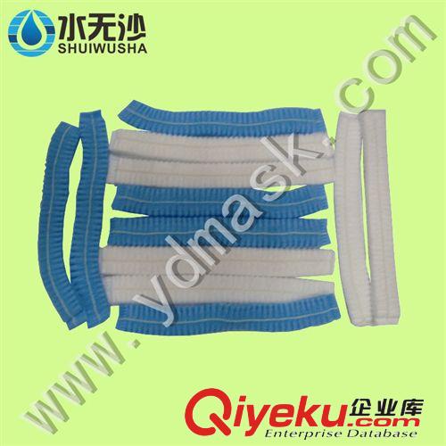 供應(yīng)醫(yī)用條形帽，單筋條形帽，防靜電條形帽 湖北仙桃條形帽