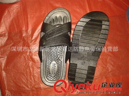 直銷spu防靜電拖鞋.靜電鞋工作鞋 無塵車間拖鞋 軟質(zhì)防靜電拖鞋原始圖片3