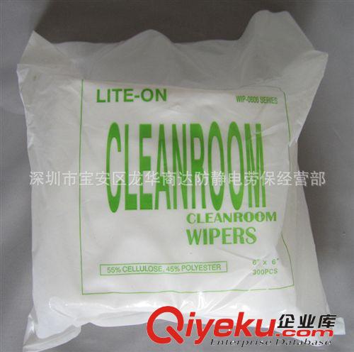 廠家直供1009S無塵布 1009D無塵布 擦拭布低價(jià)批發(fā) 現(xiàn)貨供應(yīng)深圳原始圖片2