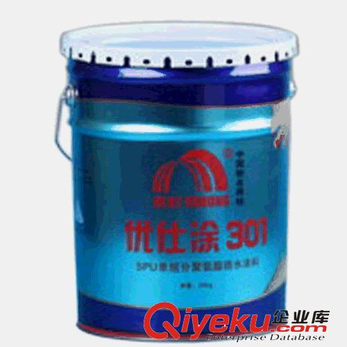 防水涂料 東方雨虹單組份聚氨酯防水涂料-優仕涂20kg(黑色)