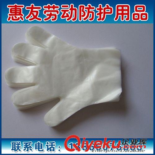 大量供應一次性塑料手套 質量可靠 價格合理交貨就是 量大優惠原始圖片3