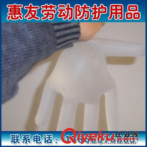 供應一次性衛生手套/食品手套/美容美發一次性手套  歡迎選購