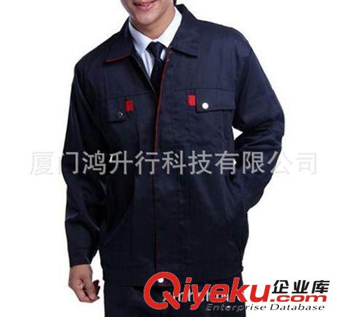 廠家定做生產(chǎn)多種款式工作勞保服原始圖片3