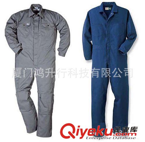 廠家定制生產(chǎn)、廠價直銷物業(yè)電工服