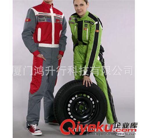 廠家定制生產(chǎn)、廈門總代理廠家直銷汽車維修工作服原始圖片2