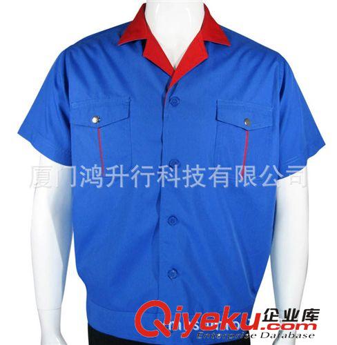 廠家定制生產(chǎn)、廈門總經(jīng)銷短袖工作服、廠服