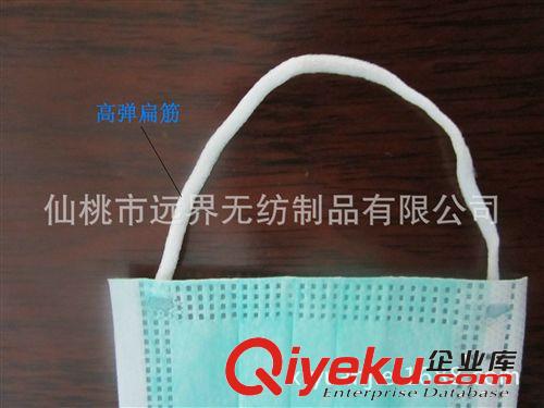 一次性醫(yī)用口罩大量出售 高彈扁筋 配戴舒適 一次性口罩廠家出售