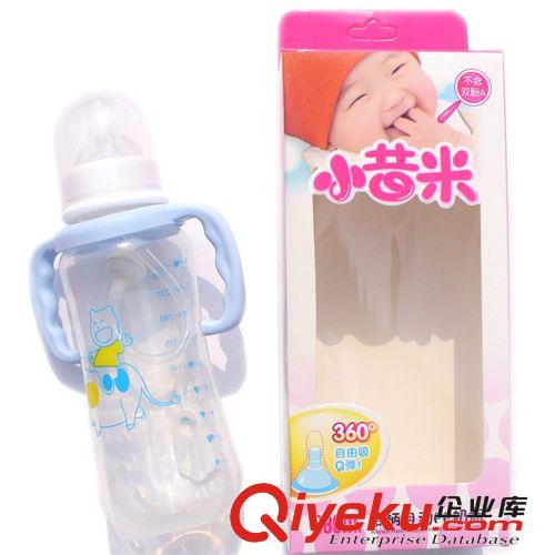母嬰用品嬰兒奶瓶280毫升帶柄自動吸管PP奶瓶寶寶奶瓶001原始圖片2