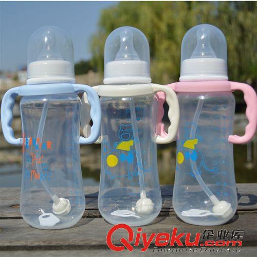 母嬰用品嬰兒奶瓶280毫升帶柄自動吸管PP奶瓶寶寶奶瓶001原始圖片3