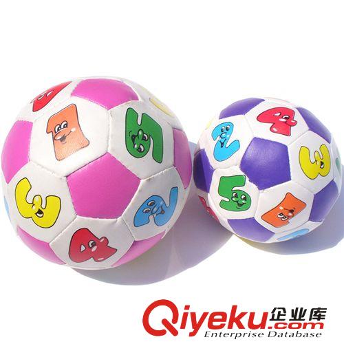 兒童嬰兒玩具 數(shù)字軟皮球 益智小足球 寶寶{dy}個皮球小號原始圖片2