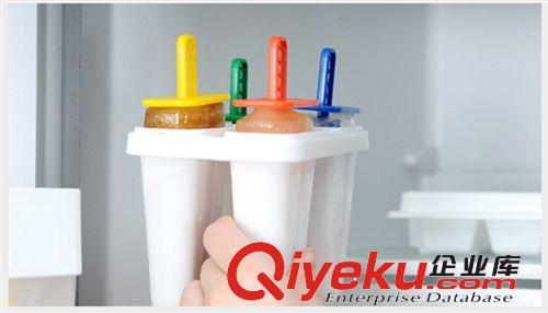 創(chuàng)意實(shí)用冰棍雪糕模具 夏季自制雪糕冰格冰凍盒冰模批發(fā)4格原始圖片2