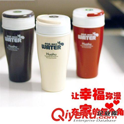 韓版多用手提隔熱保溫杯 塑料防燙手便攜水杯 帶濾網(wǎng)原始圖片2