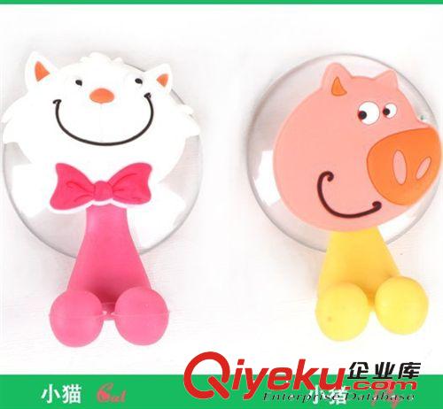 卡通動物牙刷架 強力吸盤牙刷掛 可愛牙刷座 創(chuàng)意日用家居批發(fā)原始圖片3