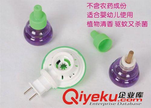 直插式電熱蚊香器批發(fā) 室內(nèi)驅(qū)蚊防蚊器 md無(wú)味滅蚊器2瓶驅(qū)蚊液