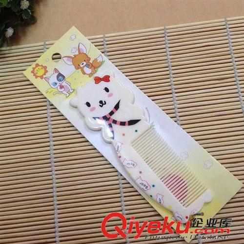 【廠家直銷】旅游塑料兒童化妝梳子批發 美發梳 梳子批發原始圖片2