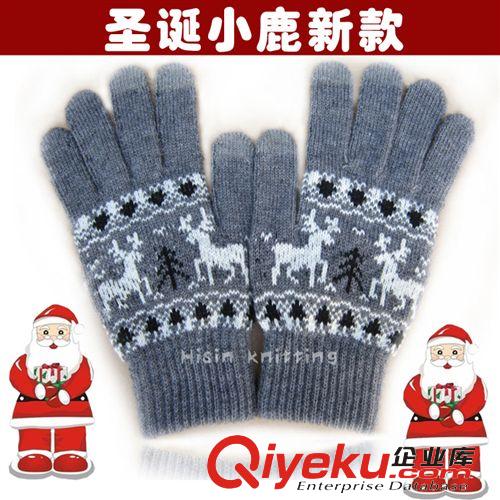 新款仿羊絨面料針織手套 時尚男士觸摸屏手套 冬 保暖手套批發