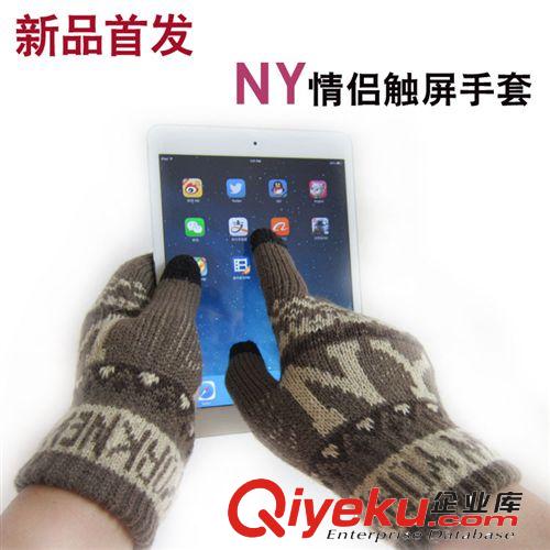 廠家批發(fā) 14新款韓版時尚NY字母觸屏手套 男女冬季保暖帶觸屏功能原始圖片3