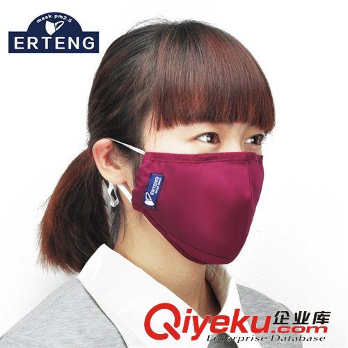口罩防塵 時(shí)尚春季可愛個(gè)性防霧霾PM2.5粉塵男女騎行防護(hù) 爾騰原始圖片3