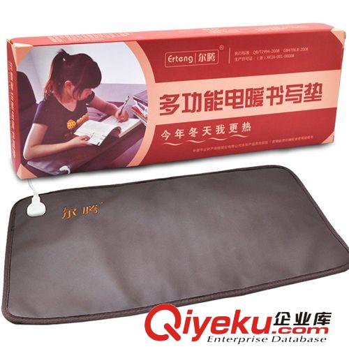 爾騰 多功能 鼠標(biāo)墊 電暖墊  電熱墊 電暖墊 學(xué)習(xí)助手 去冷器原始圖片2