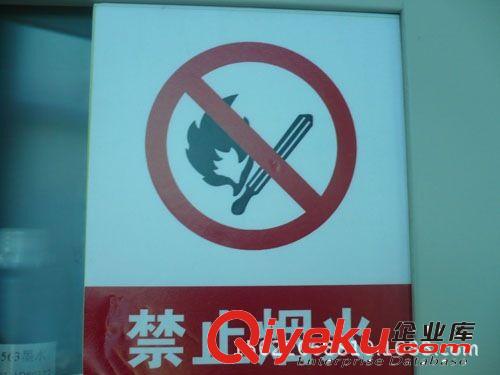 深圳贏彩供應布標印刷機不銹鋼{wn}打印機使用原裝武藤機頭原始圖片2