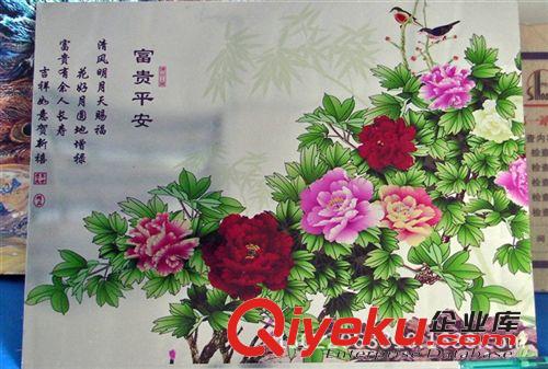 玻璃{wn}打印機；瓷磚打印機；色彩艷麗；紫外線照射不掉色打印機原始圖片2
