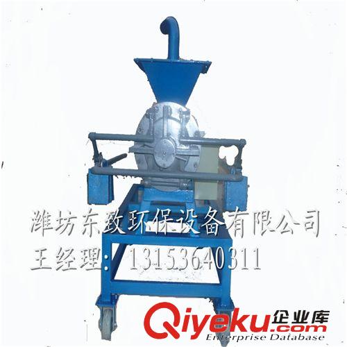 優(yōu)質(zhì)牧場(chǎng) zg  全自動(dòng)牛糞固液分離機(jī)  畜牧糞便處理設(shè)備原始圖片2