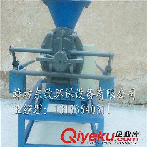 優(yōu)質(zhì)牧場(chǎng) zg  全自動(dòng)牛糞固液分離機(jī)  畜牧糞便處理設(shè)備原始圖片3