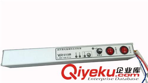 廣州益爾新款自動喂料機鴿子喂料機肉雞喂料機家禽喂料機原始圖片2