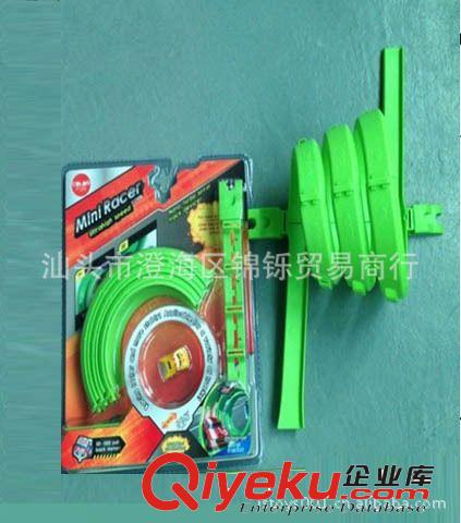 供應(yīng)齊樂飛車 一指飛車 軌道一指飛車  軌道玩具原始圖片2