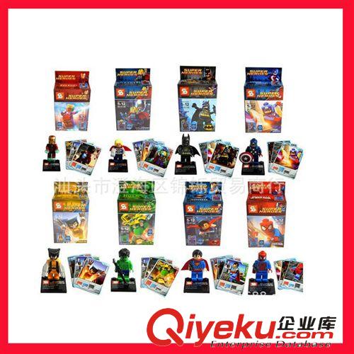 供應超級英雄系列 自裝益智積木 積木玩具 熱銷影視動漫玩具