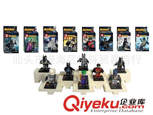 供應超級英雄系列 拼裝積木玩具 自裝玩具 兒童益智玩具原始圖片3