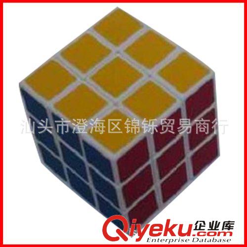 供應(yīng) 兒童新款卡通動(dòng)漫玩具 {wz}{wd}之颶風(fēng)軸承溜溜球 悠悠球