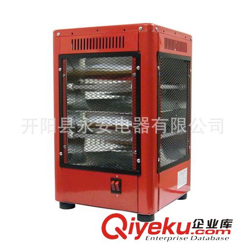 熱銷供應(yīng) 優(yōu)質(zhì)遠(yuǎn)紅外取暖器 石英取暖器批發(fā)原始圖片3