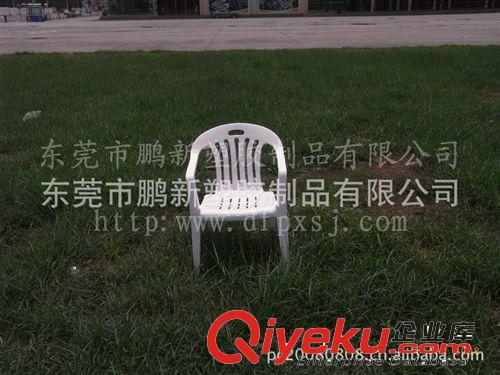 【夏季促銷】水上樂(lè)園游泳池白色塑料桌椅、度假村gd桌椅