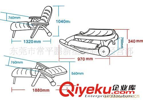 【廠家生產(chǎn)直銷！】?jī)?yōu)質(zhì)白色塑膠戶外躺椅、沙灘躺椅、塑料躺椅