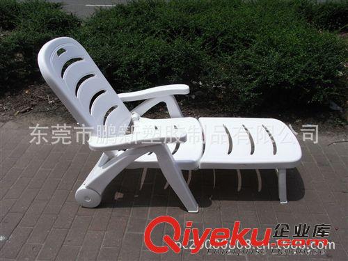 【廠家夏季讓利直銷】防曬防老化沙灘泳池水上樂園塑料躺椅/床原始圖片2